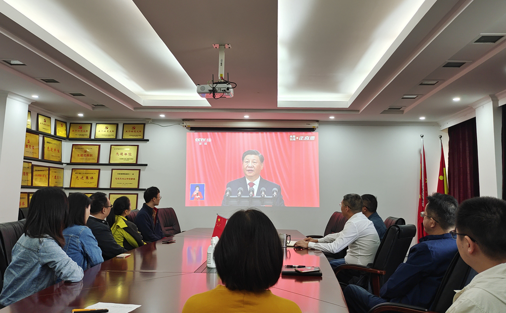 三環(huán)監(jiān)理公司組織收看黨的二十大開幕會-圖片2.jpg